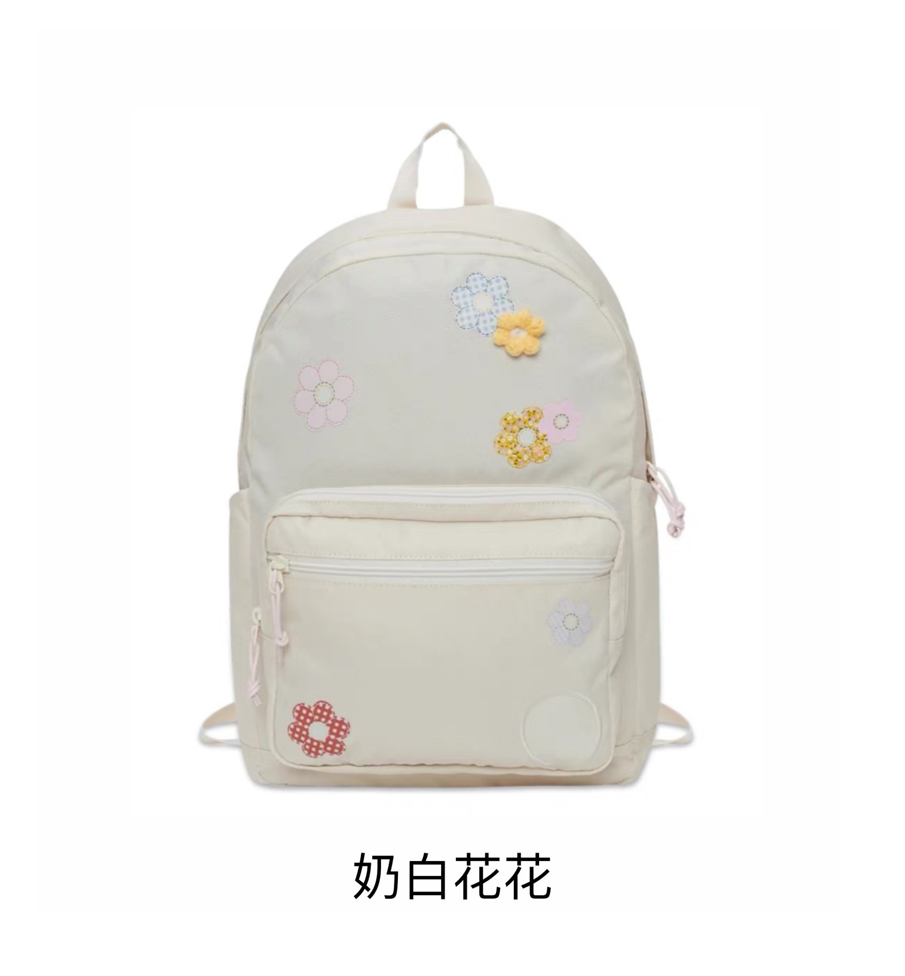 헝라샤오화
