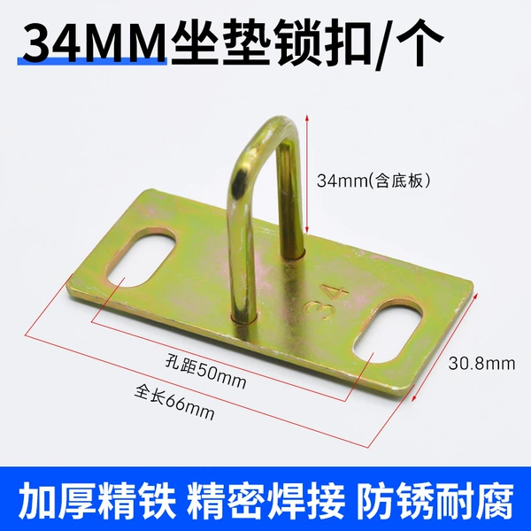 The hole distance is 5 cm high 3.4 cm lock