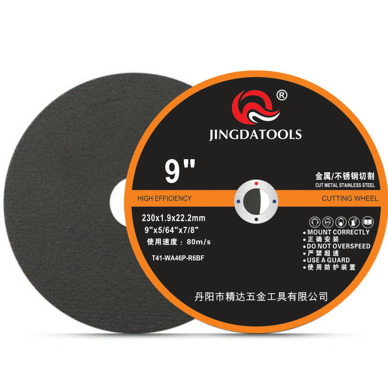 厂家供应砂轮片多种规格 棕刚玉砂轮片 金属切割高硬度砂轮片