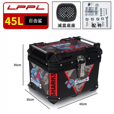 Motorcycle trunk large capacity, Motorcycle trunk - megalodon-shark-45l-m-standard-version-shock-absorbing-bottom-plate-thickeneded