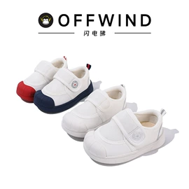 学步鞋;童帆布鞋;童运动鞋
