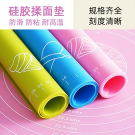 厨房小工具;手动打蛋器;其他烘焙用具