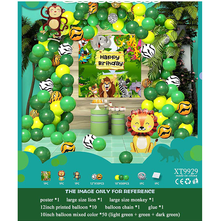 Juego de globos de cumpleaños Decoración de fiesta Juego de globos de cumpleaños para niños y niñas Dopamina de alta calidad 2025