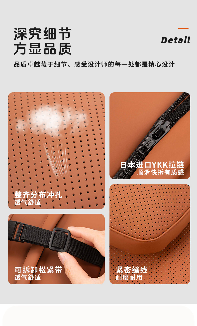 Suitable for Automotive Accessories, Headrest, Nappa Leather, High-End Feel, Maybach S-Class, Aito, Breathable Lumbar Support Cushion