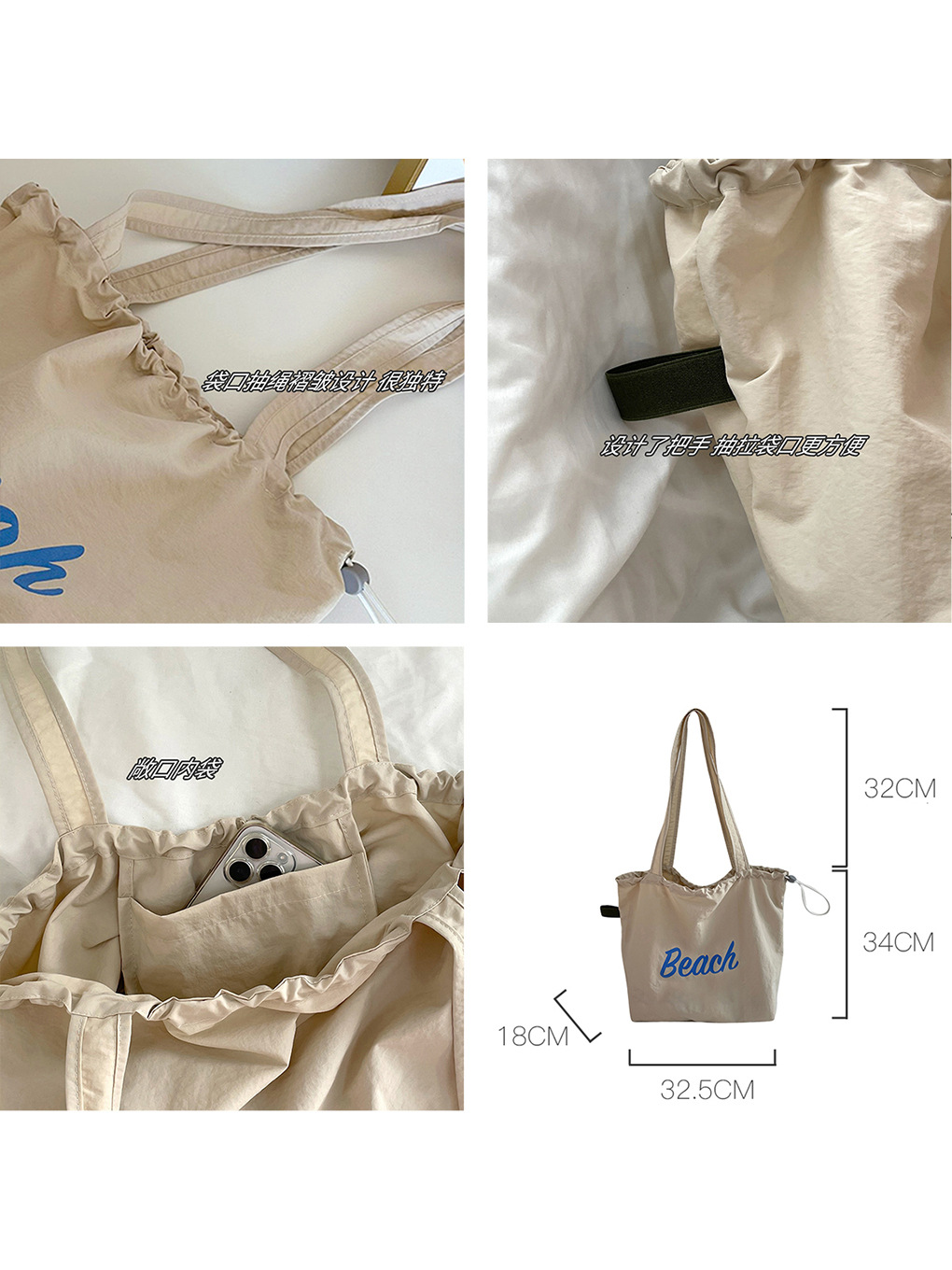 Versión coreana del nuevo bolso con estampado de letras para mujer bolso de hombro de nailon de gran capacidad casual todo-fósforo bolso portátil con cordón