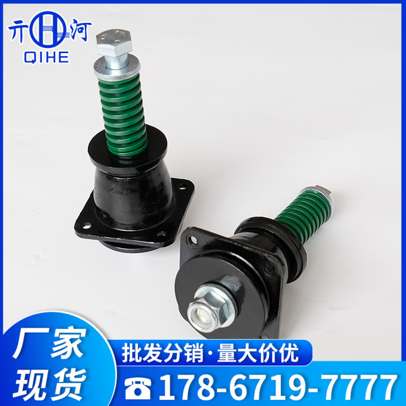 山东厂家批发弹性支撑（小） QH057  消防车器材配件橡胶配件支撑