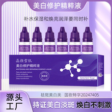 ���������������ξ��AҺ�aˮ���������wɫ������ɫ�����oԭҺ