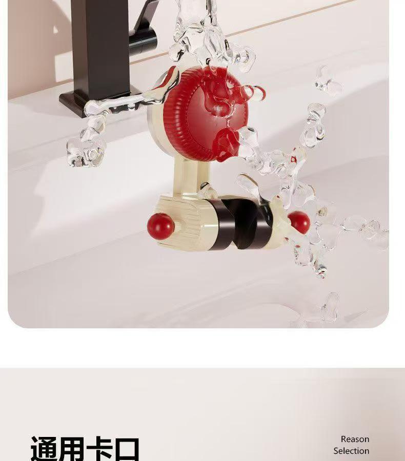 Suction cup showerhead stand, movable household showerhead stand, shower head fixing wonder, no need for drilling, adjustable base undefined