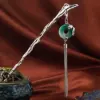 Серебристая бамбуковая, круг A