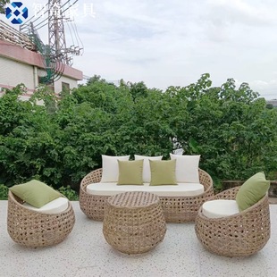Outdoor Rattan Sofa Courtyard Outdoor Rattan Chair Sofa Combination Living Room Open-Air Leisure Bean Bag Creative Furniture