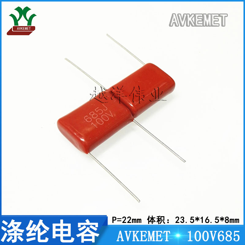 IMG_20220818_180747(1) 带