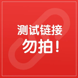 其他数码配件;笔记本散热器;电脑支架