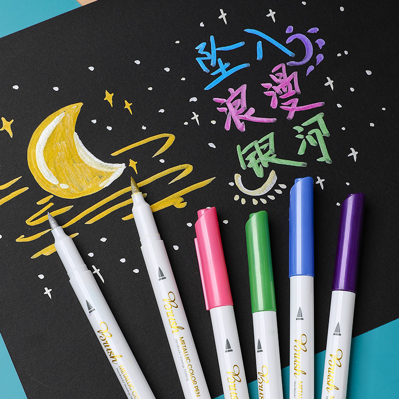金属秀丽笔软头勾线DIY彩色软头毛笔手账绘画签名圣诞贺卡珠光笔