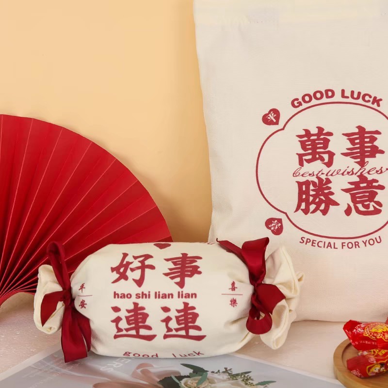 結婚式のギフトバッグ、ポータブルコットンバッグ、中国風のウェディングキャンディーショッピングバッグ、ロゴ入り広告ギフトキャンバスバッグ|undefined