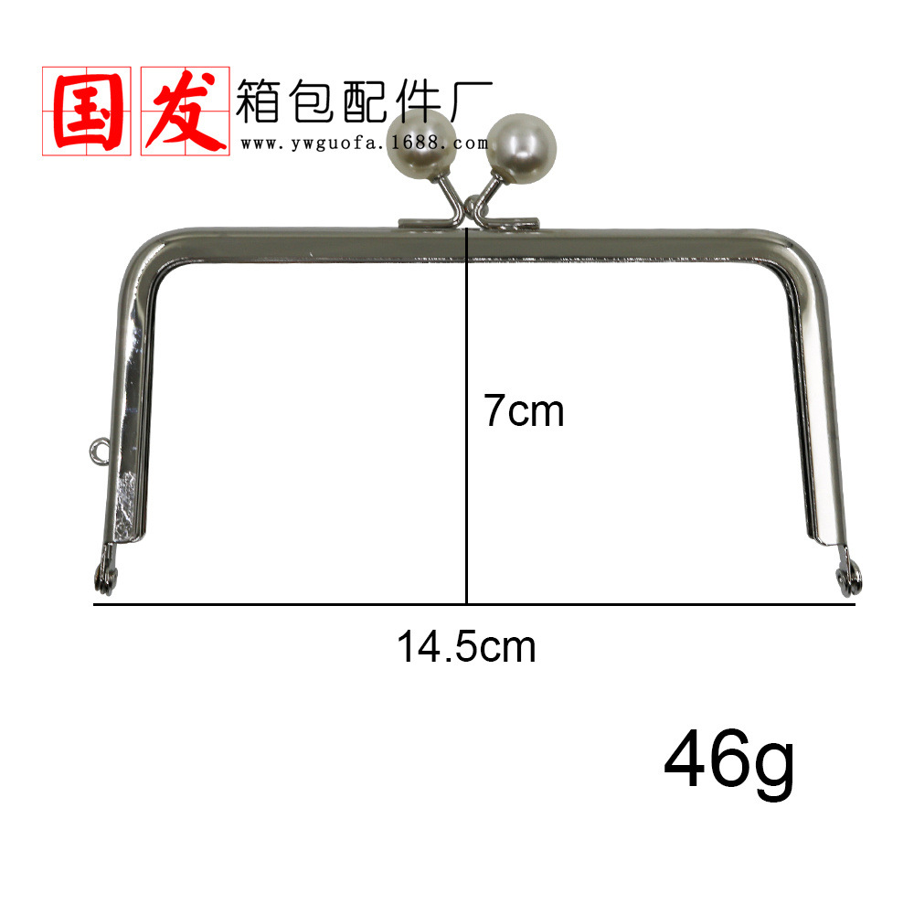 Protección del medio ambiente: 14CM cuadrado suave no poroso cabeza de caramelo oro 14MM cabeza de perlas viscosas de color caramelo