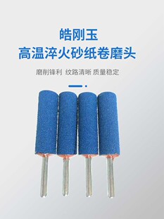 6mm���{ɫɰ����ĥ�^������ĥ�����P��X�Ͻ�߅��늄Ӵ�ĥ�C����