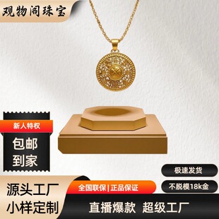 18K��ˌ��_�P���� �S���U���_�P�쉋 �ŷ����� �����錚������l