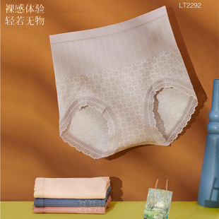 ����AF2292ŮʿĪ�����o�p��ѝ͸���ѝ�Q�z�יn�������������Ứ
