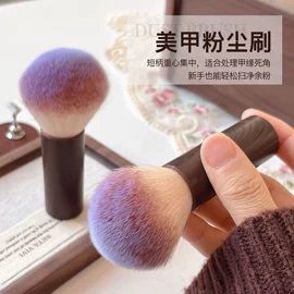 美甲饰品;美甲贴;其他美甲产品