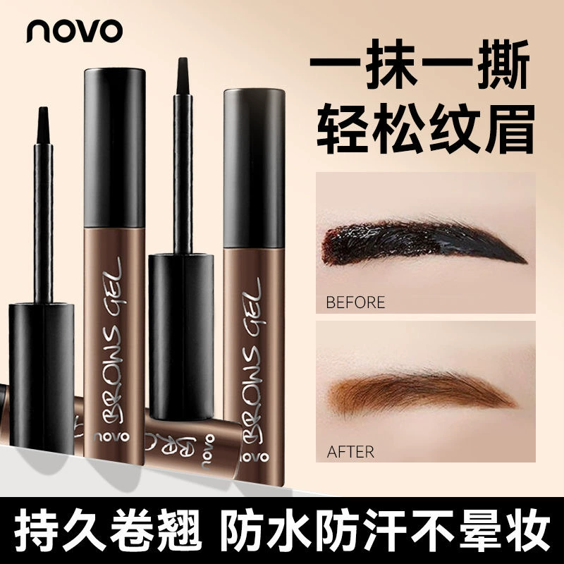 DET Detachable eyebrow dye, водостойкая основа под макияж, стойкое покрытие, защищает от пота