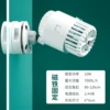 WB-Z702 Magnetic Wave Wave Dive Pump 10W single head