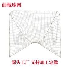 wӖW þW҃ȑoܾTWy羳 W