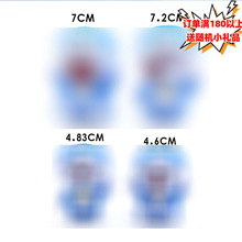 �����{����4���b�����b[�� ����һ���Ŀں決���k���չ�����ż