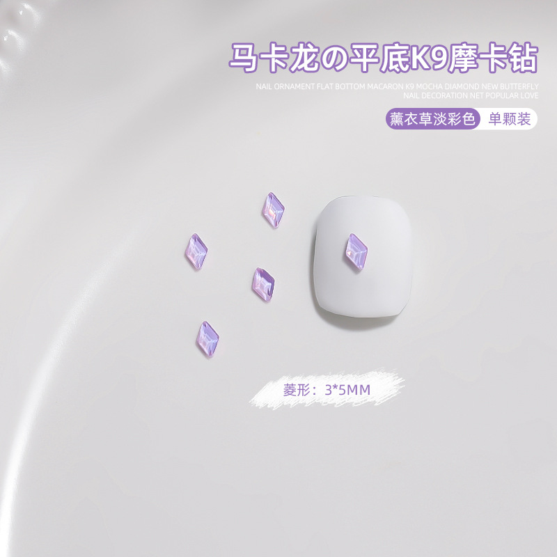 Manicura tamaño pequeño Mocha Luna Estrella Mariposa plana Internet celebridad joyería Aurora colorido estrella de cinco puntas joyería al por mayor