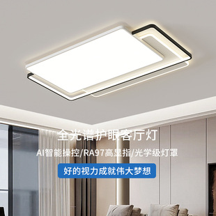LED��픟����ú��s�Lȫ���V�o�۟��͏d��d�������������̨����
