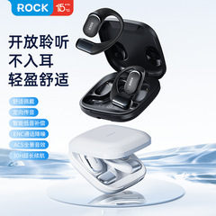 ROCK/lock x 718耳かけ式OWS bluetoothイヤホンbluetoothイヤホン耳かけ式運動航続イヤホン