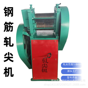 䓽�܈��C1-8܈�^�C�F�z܈���C�S�ҽ��پ����뉺�C���z�C