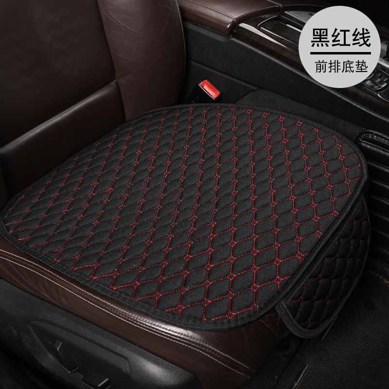 Universal – Flax Car Seat Seat cushion, seat cover - small-rhombus-flax-black-red-line-single-square-cushion