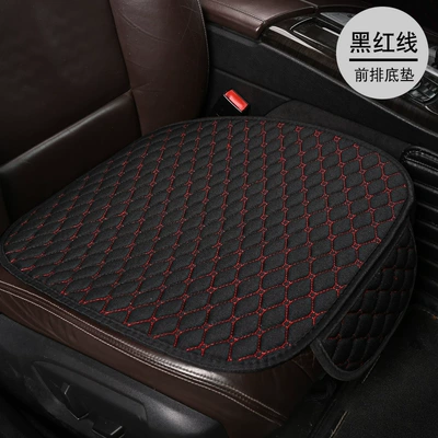 Factory wholesale linen car Seat cushion, seat cover - xiaoling-hemp-black-red-line-single-square-pad