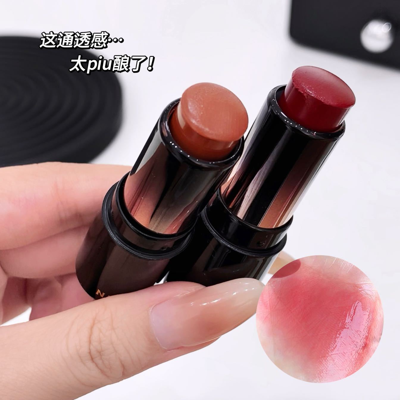 NINISOSO Beige lipstick is hydrating, delicate and does not dry out, making the lips look fair and chubby. It has a natural summer atmosphere and is a lipstick for women undefined