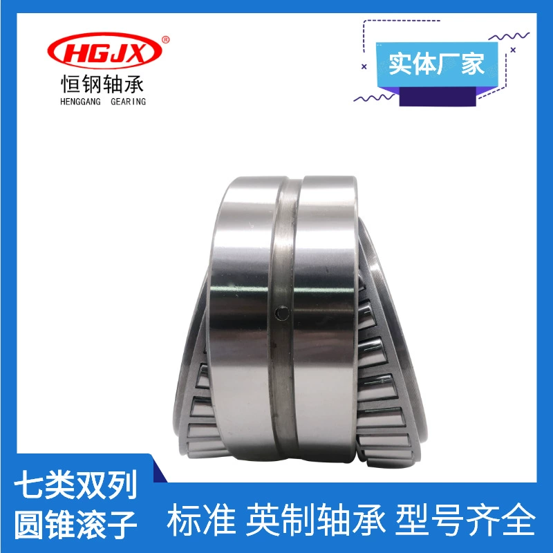 Двухрядные конические роликовые подшипники 352008 352009 352010 352011 352012 для автомобилей