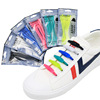 originality Foreign trade New products Third Round Shoelace elastic silica gel Shoelace children adult Shoelace