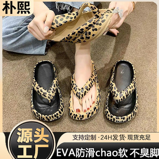 ���l��ֵ��y��ЬŮ�ļ��Һ�߅���⴩ϴ�����ܛ���҃ȾӼ���H