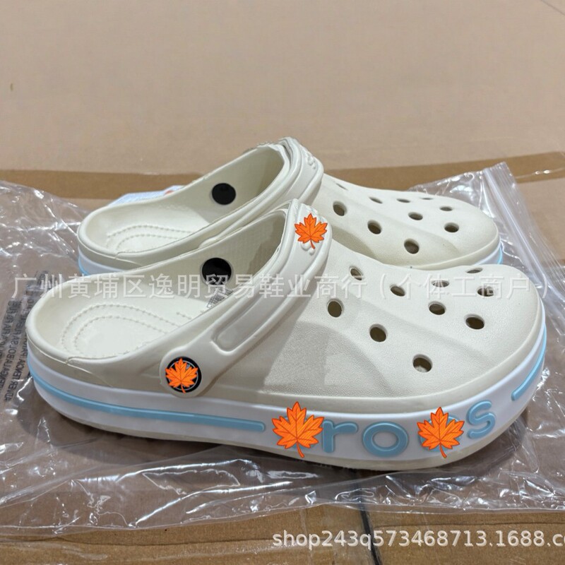 2025 New Croc Shoes Beiyakaloban Classic Colorful Men's and Women's Casual Beach Lightweight Slippers Anti-Slip Beach