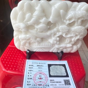 �h����ɽˮ�[���ֹ������ʯɽ��ɽˮ���B�[�O�Ҿ����P�͏d�b�