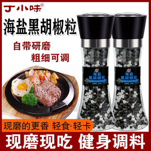 ���}�ں�����158g��ĥƿ�{ζ������ţ���u�����{�Ϻ��}�ں����{ζ
