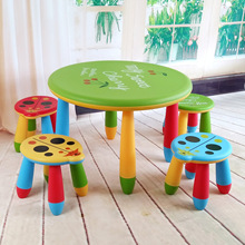 可拆装儿童学习桌椅餐桌椅 宝宝幼儿园桌椅 塑料吃饭玩具游戏桌子
