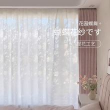 СtͬӰ񻨹ˇʽ͹͸͸˿