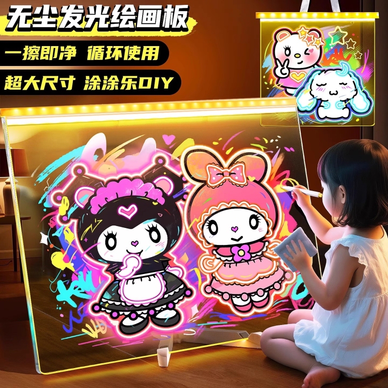 Children's Luminous Drawing Board, Hand-Drawn, Erasable, DIY Transparent Acrylic Plug-In Learning Graffiti Drawing Board with Stand and Pen Children's Luminous Drawing Board, Hand-Drawn, Erasable, DIY Transparent Acrylic Plug-In Learning Graffiti Drawing Board with Stand and Pen