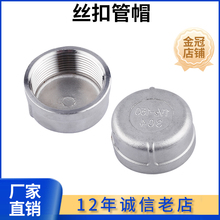 �ƙ�304���P��T��z�۹�ñ�Ƚz���^���ݼy���^�ܶ��w���^���^