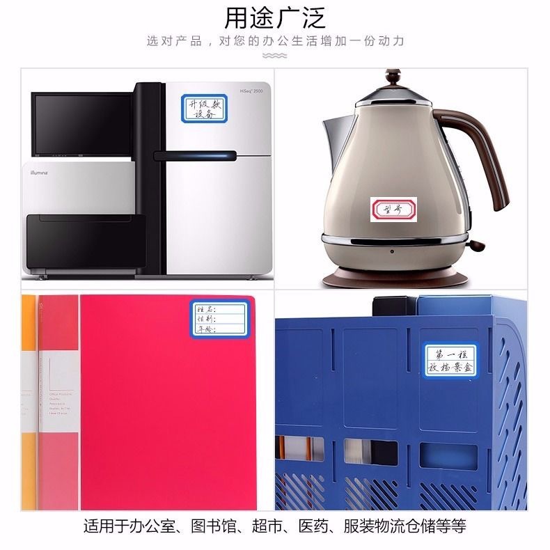 13986501828_243810571