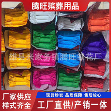 ��ؐ��ţ�Rë���������������Ϫ{��ëţë�Rë�v��������Ʒ���l