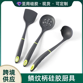 防烫手套;烹饪勺铲;餐垫、杯垫