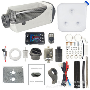 �羳�v܇�ӟ����՚����12v24vȡů��ȼ�ͷ��w�C