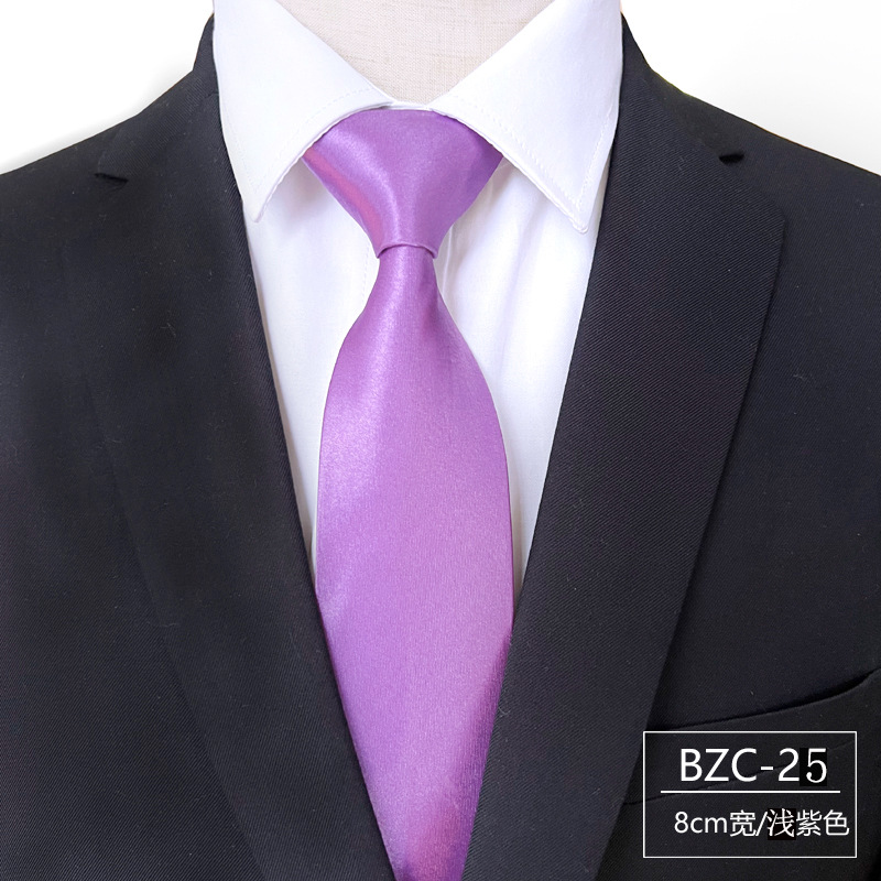 BZC-20 라이트 퍼플 [가로 8cm]