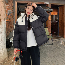 短款耳机羽绒棉服2024新款加厚保暖面包服小个子洋气棉衣外套
